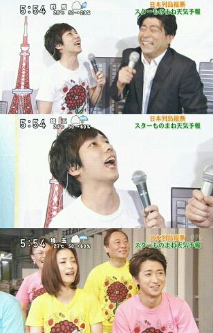 大宮は氷が溶けるほどいちゃいちゃしてるんです 嵐 大宮sk大好きblog 大宮は氷が溶けるほどいちゃいちゃしてるんです 嵐 大宮sk大好きblog