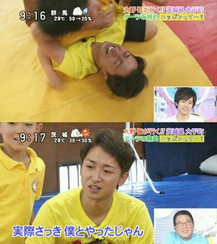 大宮は氷が溶けるほどいちゃいちゃしてるんです 嵐 大宮sk大好きblog