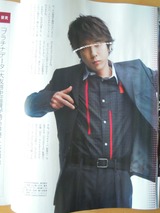 nikkei 004