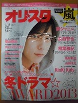 j 001