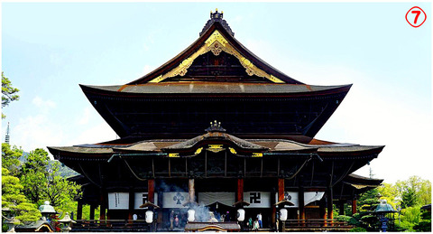 IMG_7-長野・善光寺