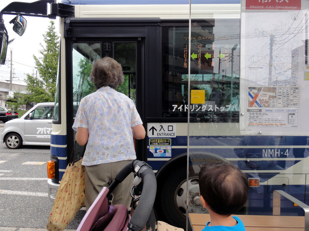 2013 09 07 土 幹栄１ 小田１１ 名駅２６ 神宮１１ 幹原１ ３歳の子どもと名古屋市バス全線乗車