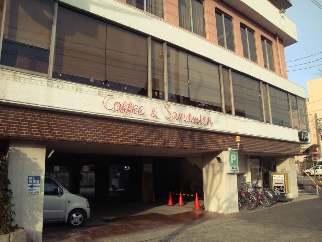 名古屋の喫茶店コンパルでアイスコーヒー 明るい名古屋
