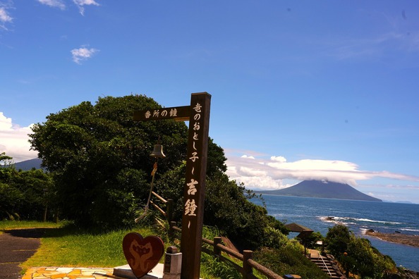 kihasa