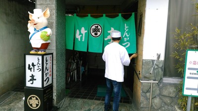 KIMG0059_20170316181647