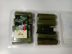 IMG_20231201_112328_1