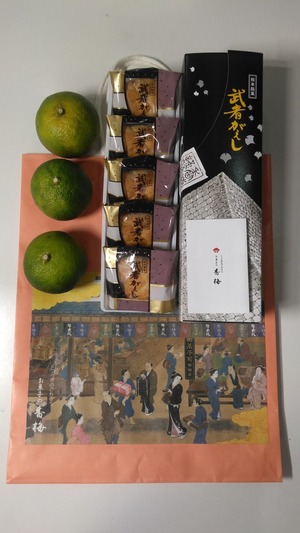 KIMG2310_20220927141313