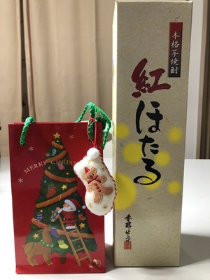 E4059275-A679-4D8C-818F-C7D6DC490661