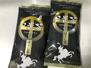 46BA9949-2268-4956-8332-5E7C515E6590