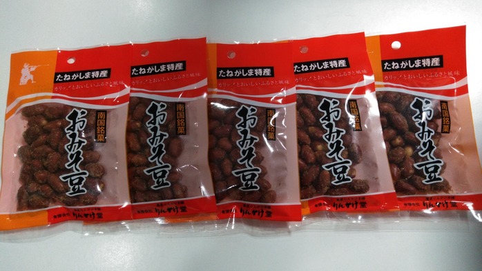 KIMG1592_20210402142345