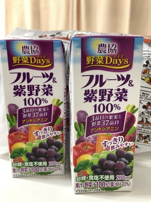 7E9DAED9-6975-4FBA-8008-291F67709C11