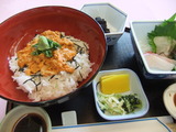 うに
