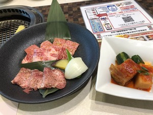 IMG_1583