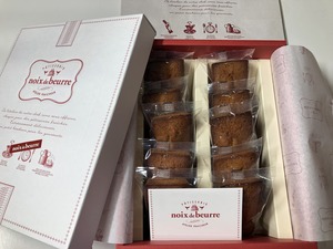 1A73A4B8-DF27-42A8-9495-DE1469FDB4B6