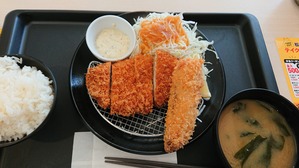 tonkatu