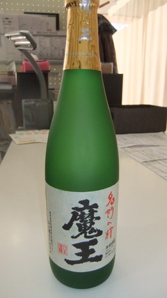 2012_12260003