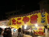 �ޤĤ�