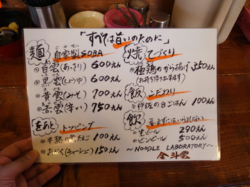 aR0033720[1]
