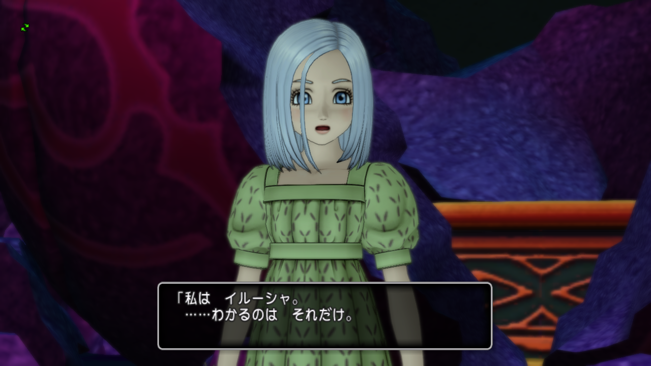 5 0ボス戦サポ攻略 5 0ネタバレ有 Dqxをボンヤリ遊ぶ