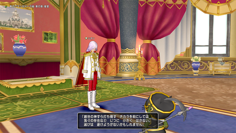 Ver 5 5前期ボス戦サポ討伐 Dqxをボンヤリ遊ぶ