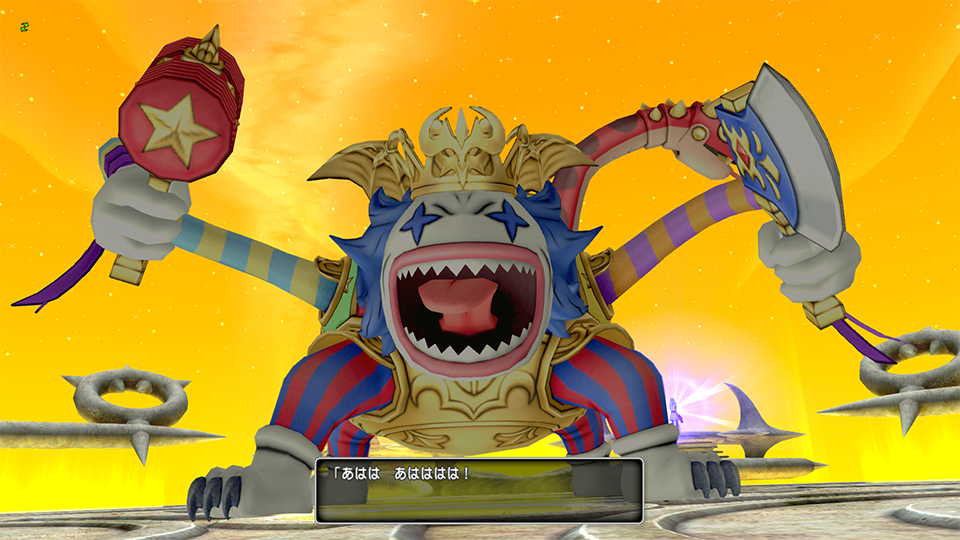 5 4ボス戦サポ攻略 ネタバレ有 Dqxをボンヤリ遊ぶ