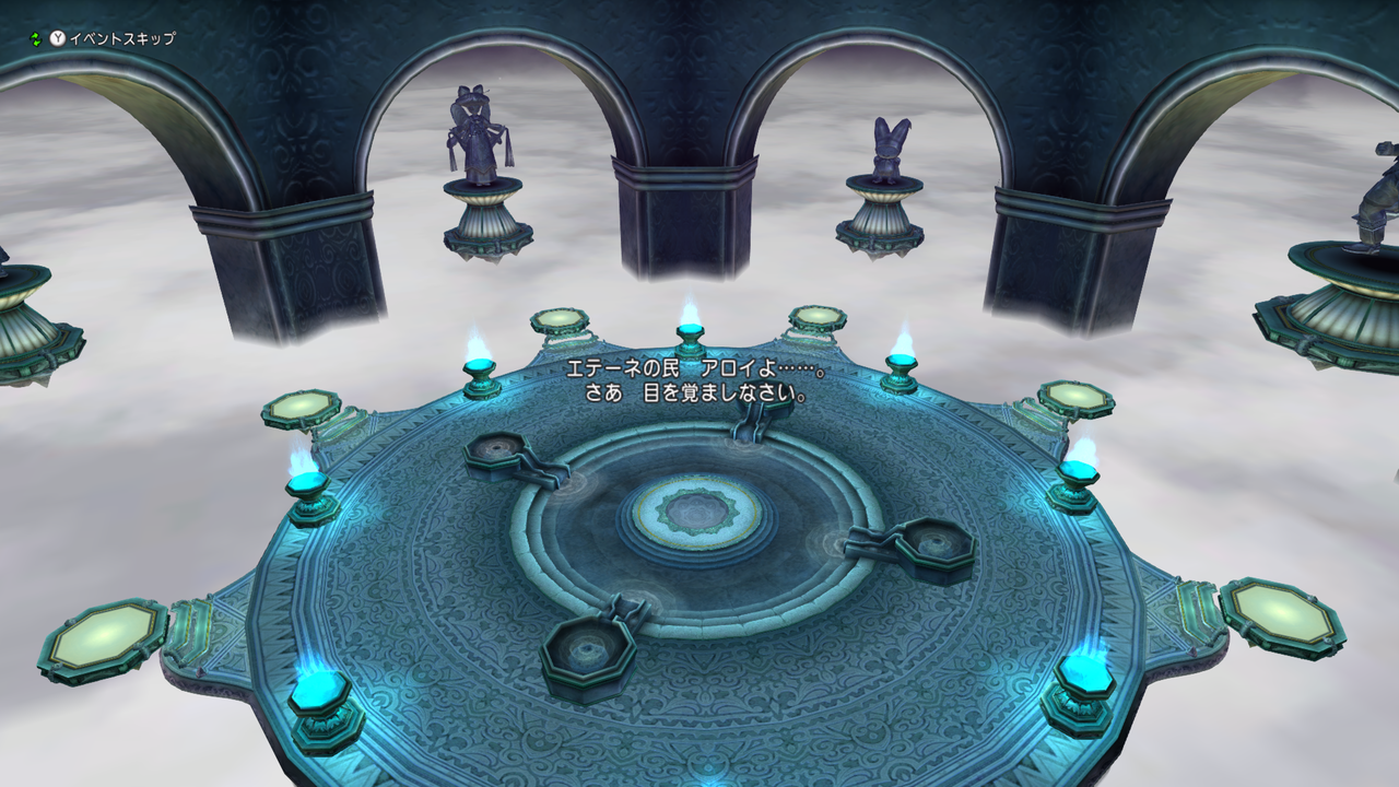 裸一貫 魔界転生 Dqxをボンヤリ遊ぶ