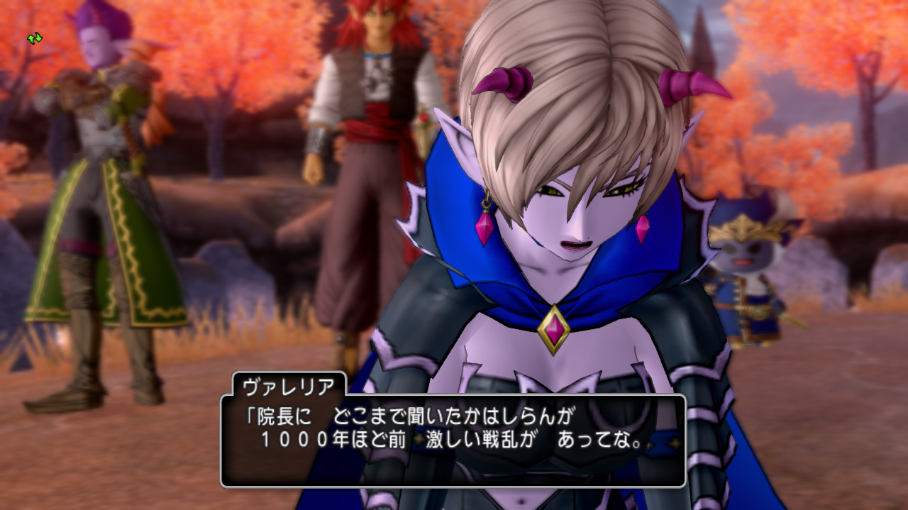 魔族の歳の取り方が今ひとつ解らない 5 2ネタバレ有 Dqxをボンヤリ遊ぶ 魔族の歳の取り方が今ひとつ解らない 5 2ネタバレ有 Dqxをボンヤリ遊ぶ