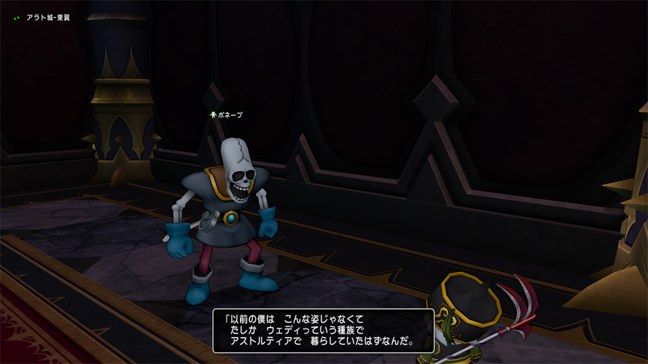 ツノとヒレと尻尾を守ってくれないか Dqxをボンヤリ遊ぶ ツノとヒレと尻尾を守ってくれないか Dqxをボンヤリ遊ぶ