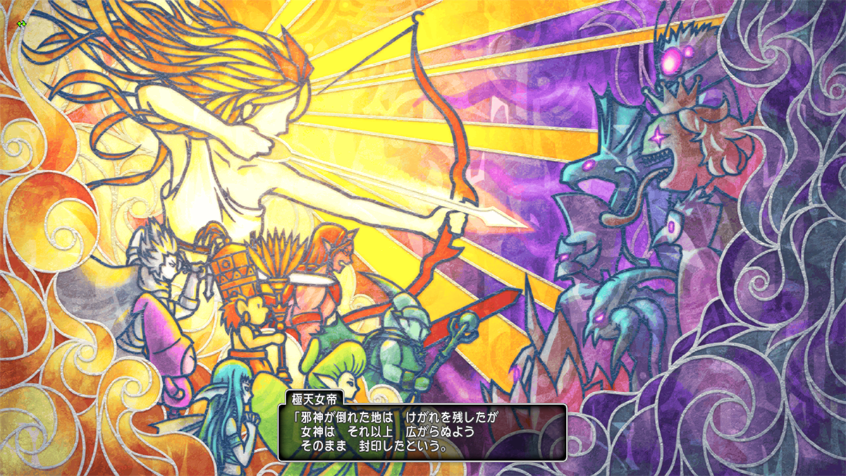 ダビヤガの帰宅時期 Dqxをボンヤリ遊ぶ