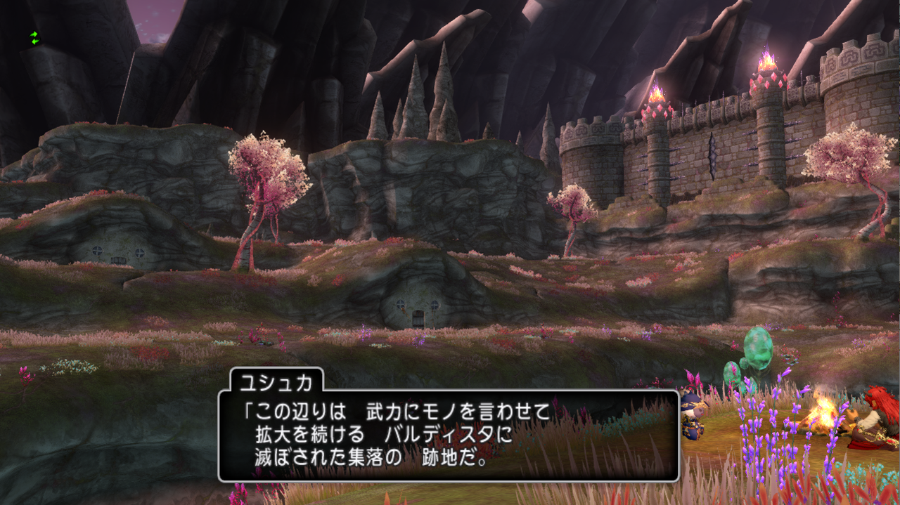 魔界の違和感がすごい Ver5 0ネタバレ有り Dqxをボンヤリ遊ぶ 魔界の違和感がすごい Ver5 0ネタバレ有り Dqxをボンヤリ遊ぶ