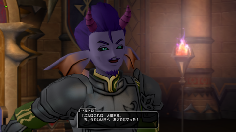 何だかベルトロが気になる Dqxをボンヤリ遊ぶ