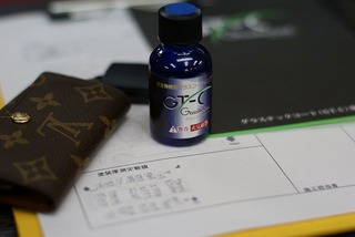 s-DSC02238