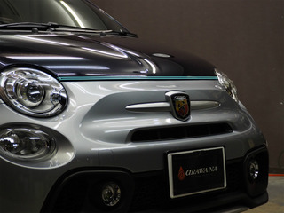 sP5120032