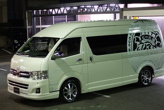 s-DSC00461