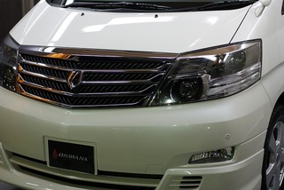 s-DSC03134
