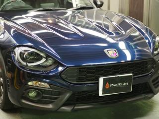sP1080130