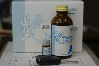 sDSC05030