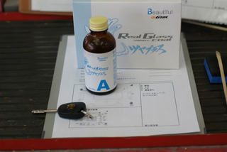 sDSC07200