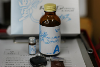 sDSC05756