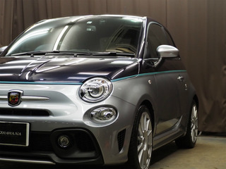 sP5120027