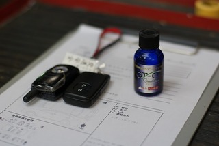 s-DSC02210