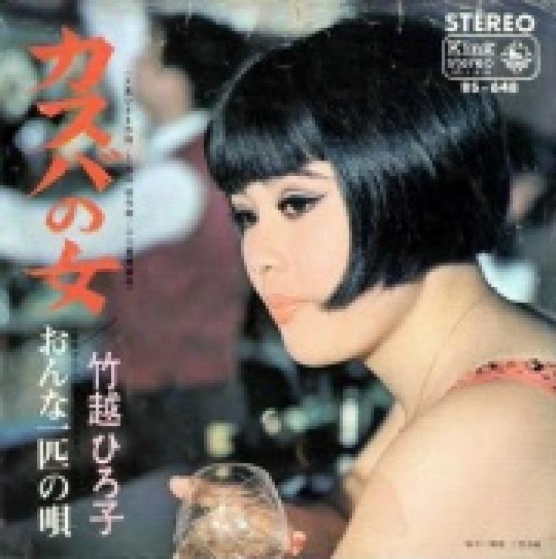 映画 アルジェの戦い と歌謡曲 カスバの女 荒井幸博today