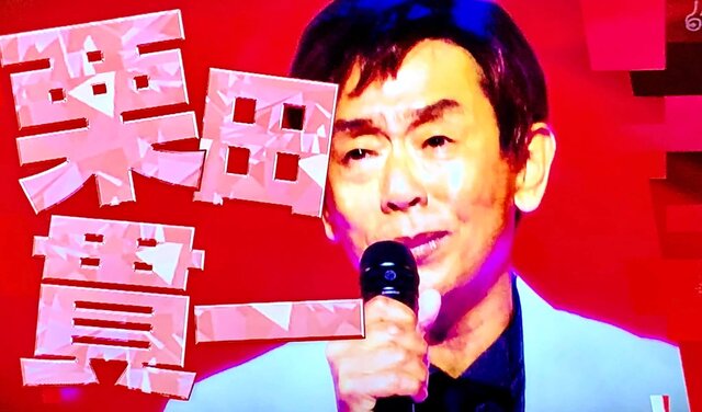 ものまね王座決定戦 で森進一 女のためいき を改めて評価 荒井幸博today