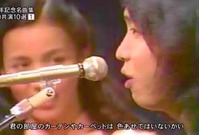 吉田拓郎×南沙織