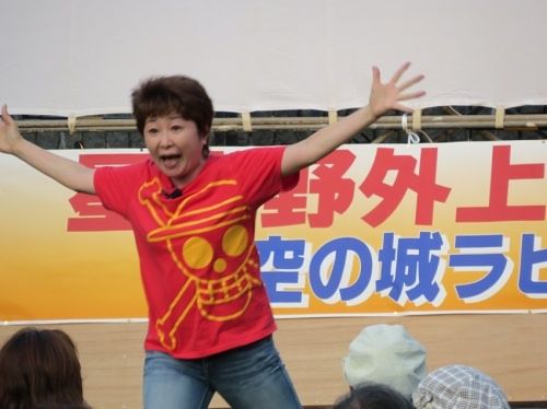 田中真弓さんトークと 天空の城ラピュタ 野外上映8月23日 荒井幸博today 田中真弓さんトークと 天空の城ラピュタ 野外上映8月23日 荒井幸博today
