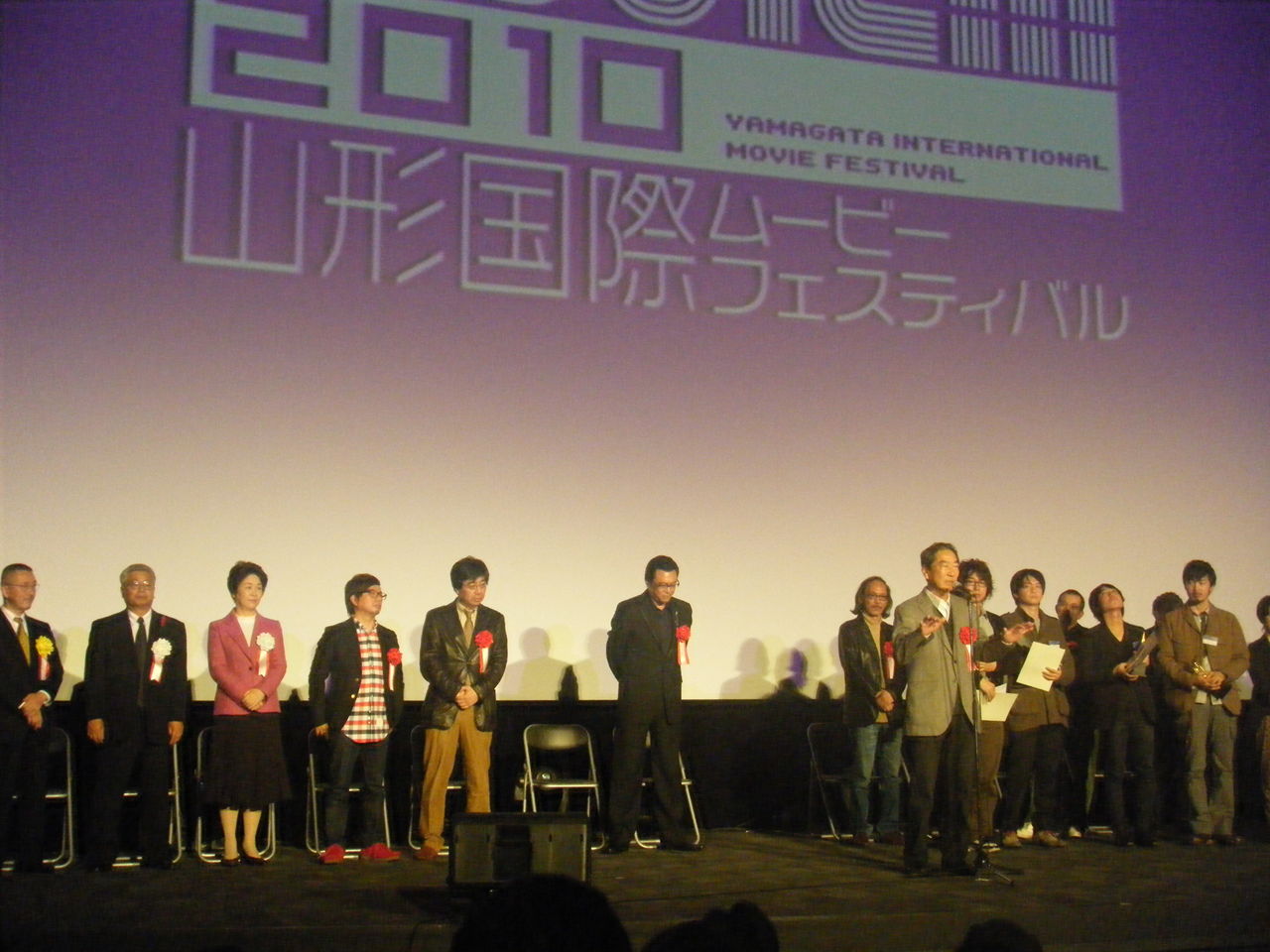 山形国際ムービーフェスティバル 閉幕 そして仲村トオルさん 荒井幸博today 山形国際ムービーフェスティバル 閉幕 そして仲村トオルさん 荒井幸博today