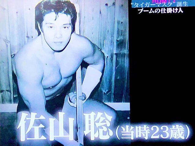 タイガーマスク伝説 愛と夢を届けるヒーローの真実 アナザーストーリーnhk Bs 荒井幸博today タイガーマスク伝説 愛と夢を届けるヒーローの真実 アナザーストーリーnhk Bs 荒井幸博today