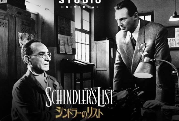 リーアム ニーソン主演 ジャウム コレット セラ監督 トレイン ミッション 紹介ｆｍ山形 シネマアライヴ 荒井幸博today