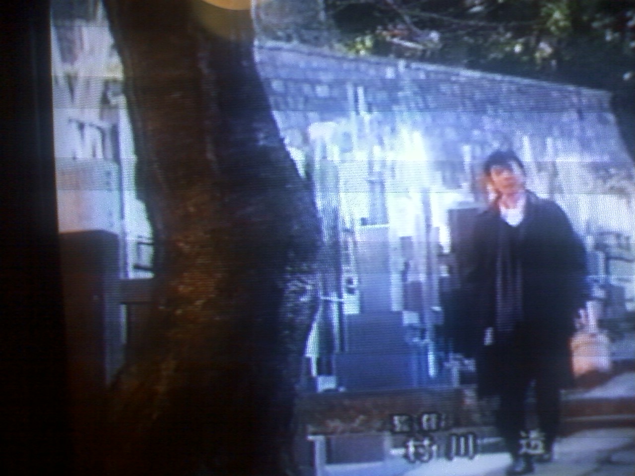 越境捜査 を観て高揚したまま村川透監督に電話 荒井幸博today