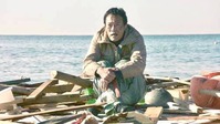 『星影のワルツ』遠藤憲一